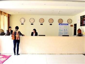 Yindu Business Hotel Linyi Feixian County Jianshe Road Eksteriør bilde